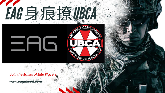 Trailer - EAG Challenges UBCA