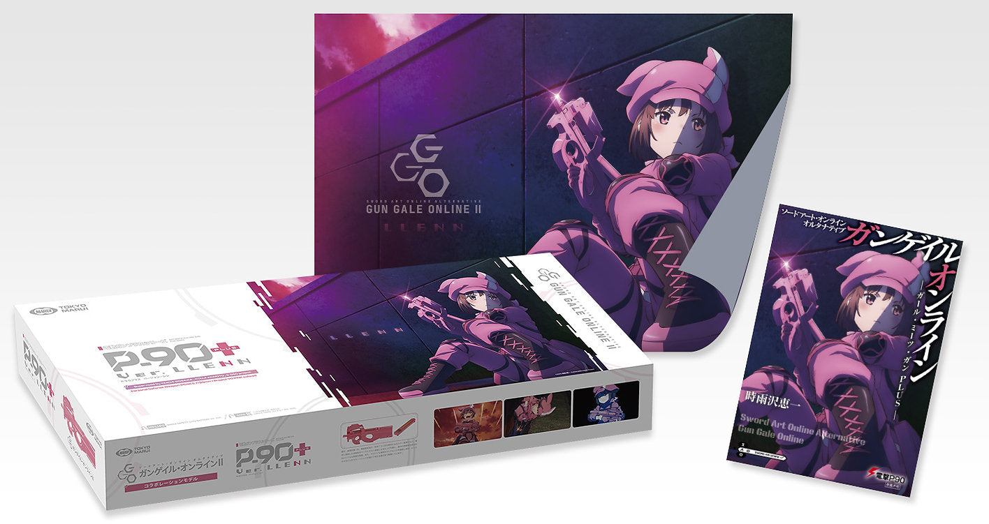 P90 Plus+ 電動步槍版LLENN – 與《刀劍神域外傳 Gun Gale Online II》聯名機型